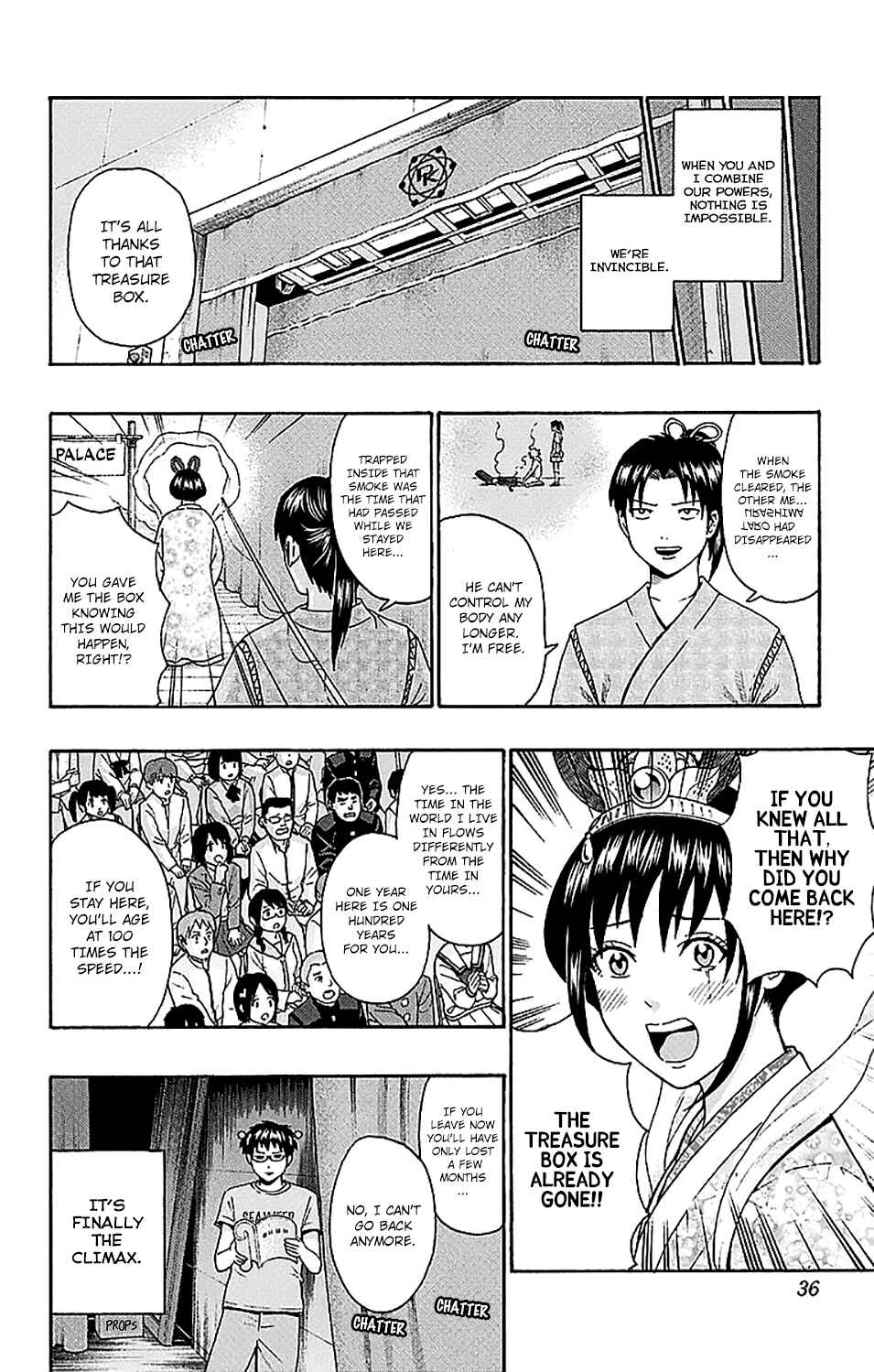 Page 16 Chapter 218 The Disastrous Life of Saiki K.