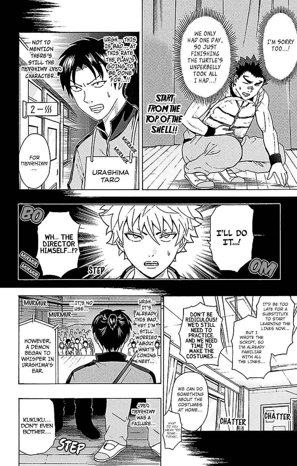 Page 8 Chapter 218 The Disastrous Life of Saiki K.