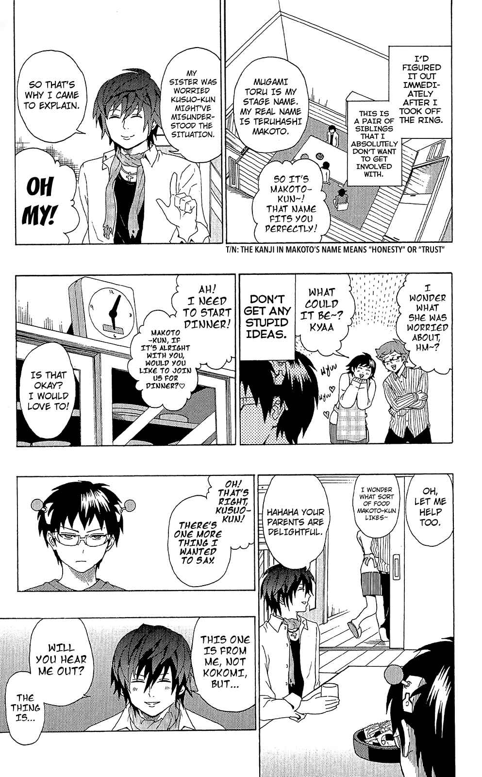 Page 10 Chapter 43 The Disastrous Life of Saiki K.