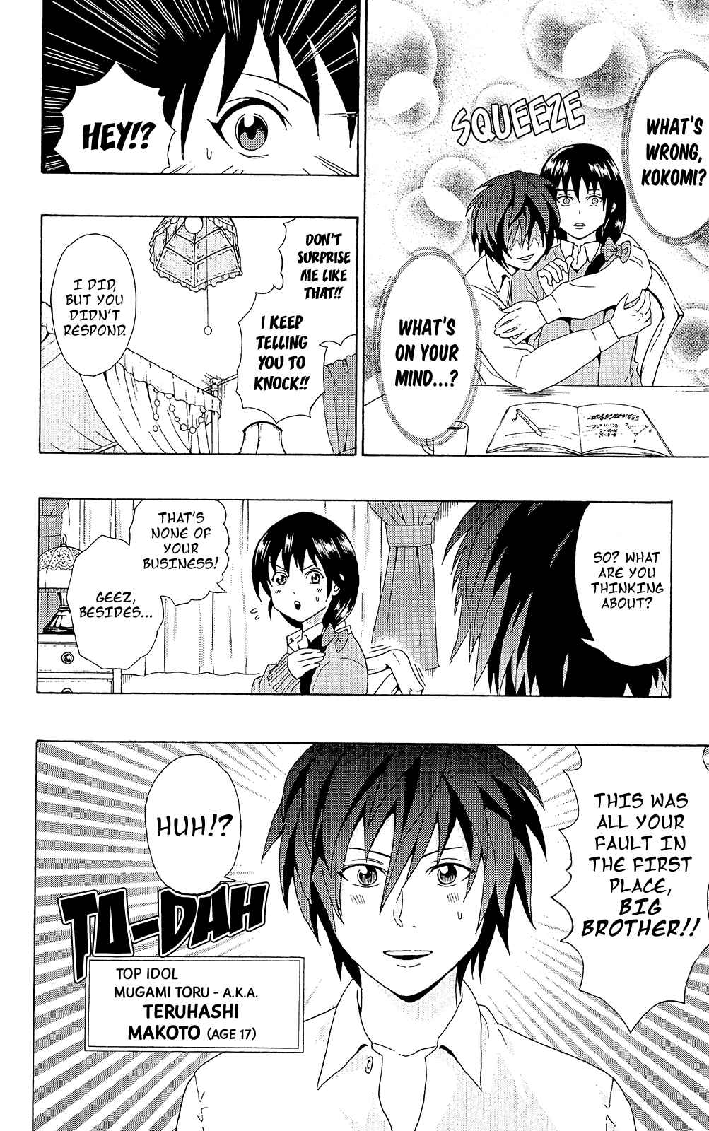 Page 3 Chapter 43 The Disastrous Life of Saiki K.