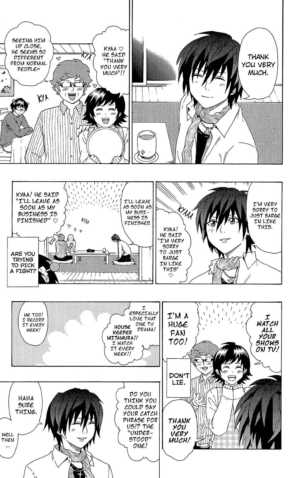 Page 8 Chapter 43 The Disastrous Life of Saiki K.
