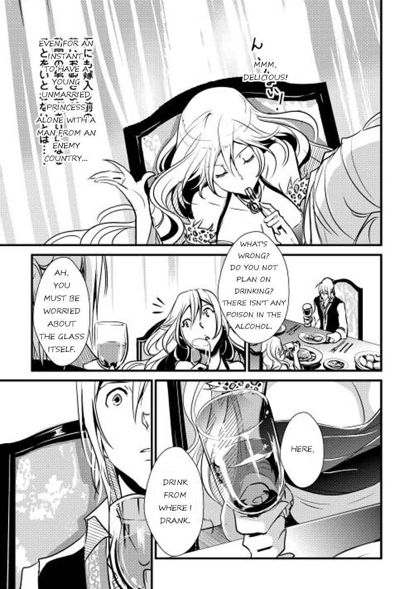 Page 13 Chapter 19 Shiro no Kokoku Monogatari