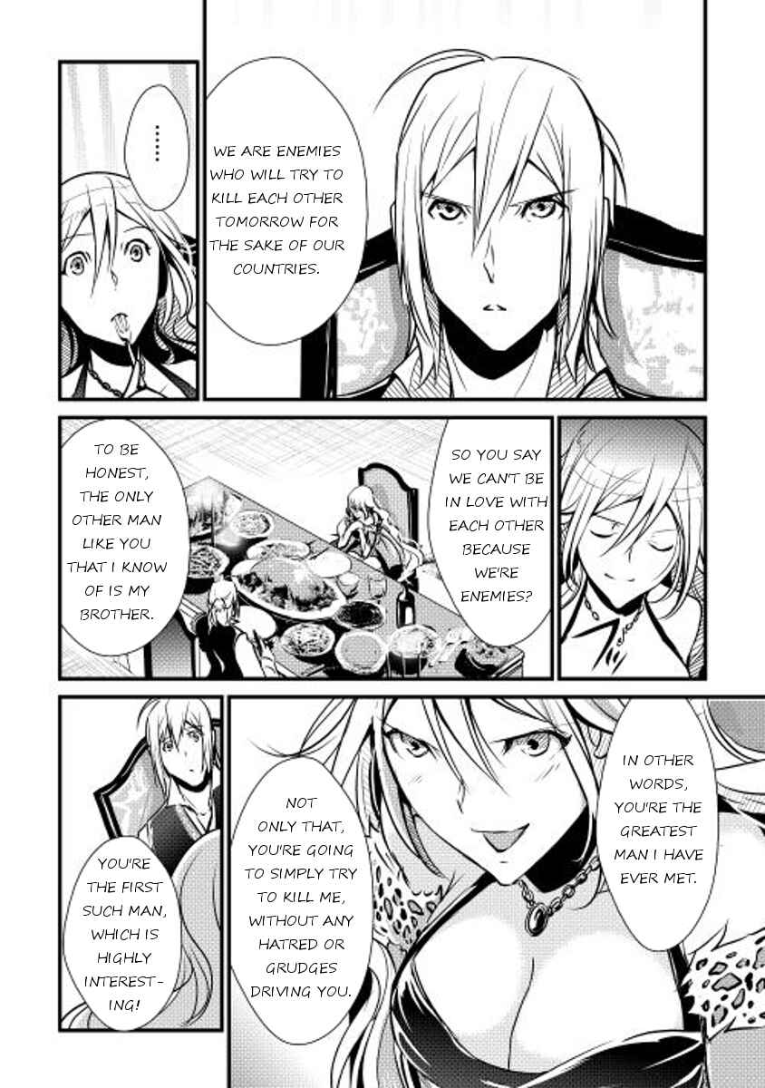 Page 16 Chapter 19 Shiro no Kokoku Monogatari
