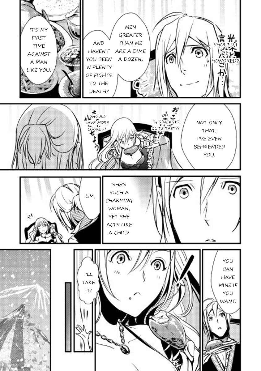 Page 17 Chapter 19 Shiro no Kokoku Monogatari