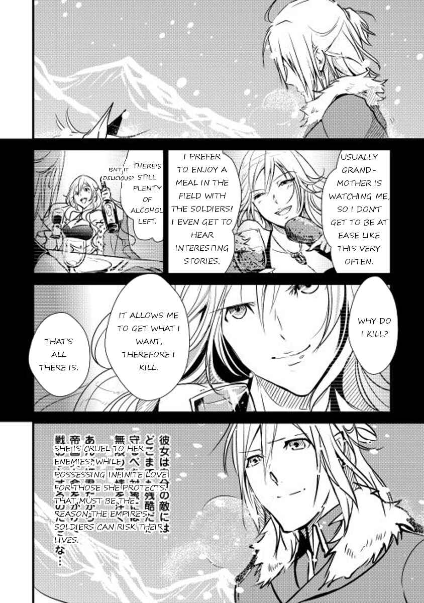 Page 20 Chapter 19 Shiro no Kokoku Monogatari