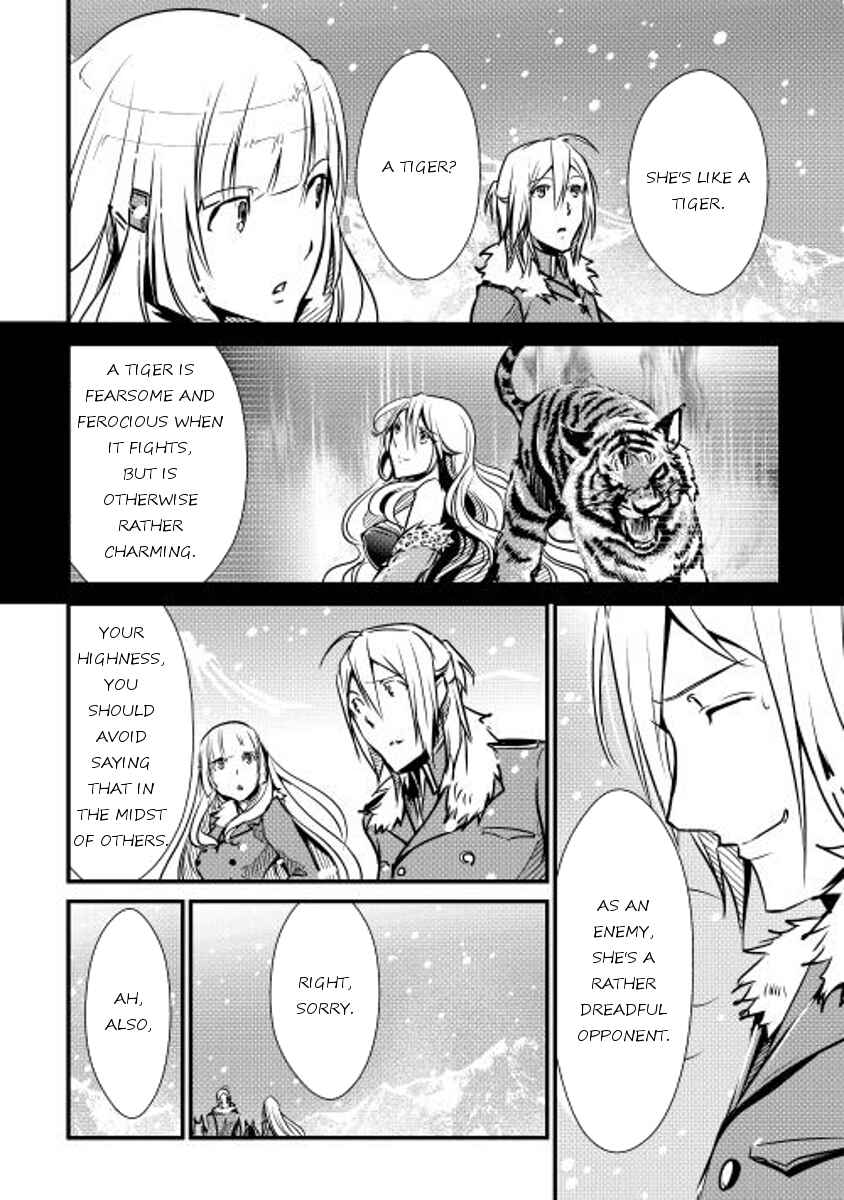 Page 22 Chapter 19 Shiro no Kokoku Monogatari