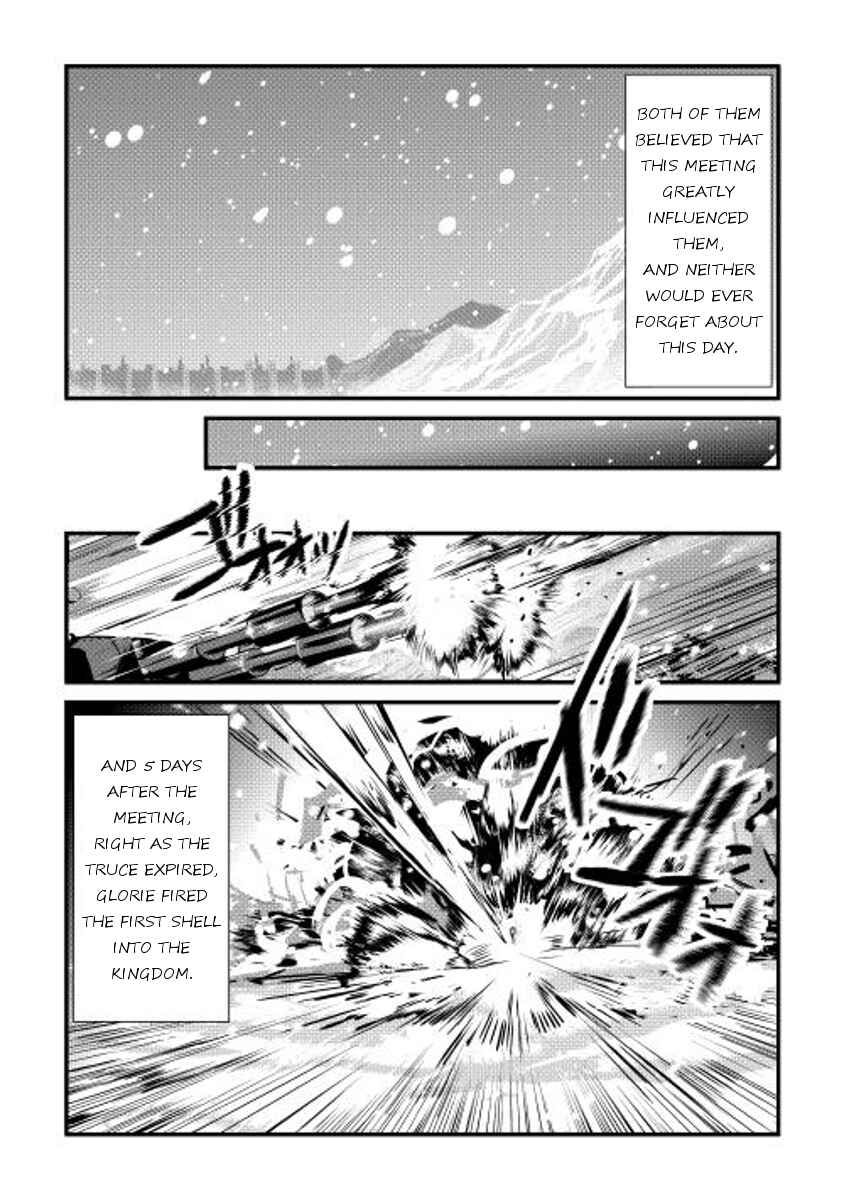 Page 24 Chapter 19 Shiro no Kokoku Monogatari