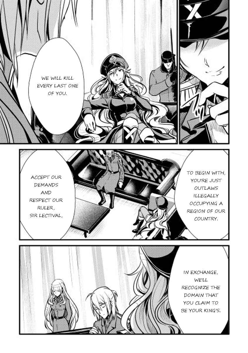 Page 3 Chapter 19 Shiro no Kokoku Monogatari