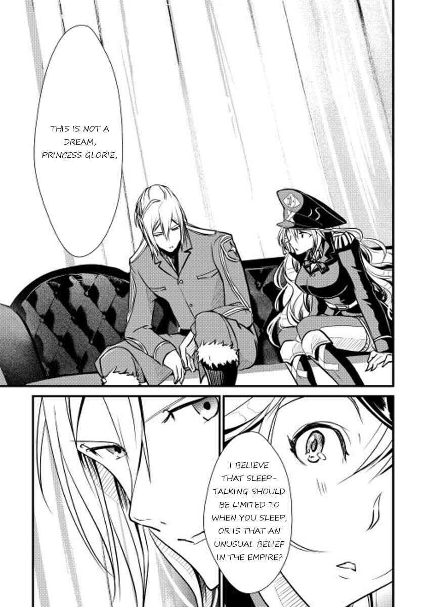 Page 5 Chapter 19 Shiro no Kokoku Monogatari