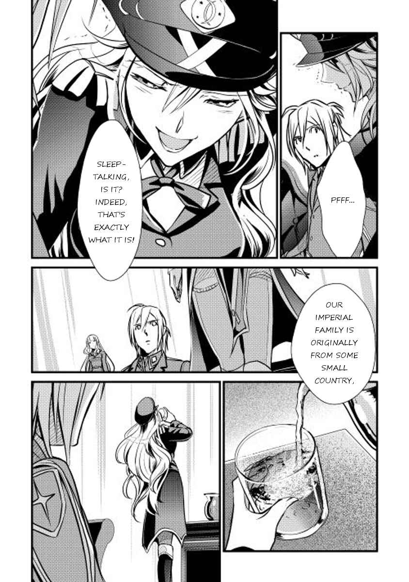 Page 6 Chapter 19 Shiro no Kokoku Monogatari