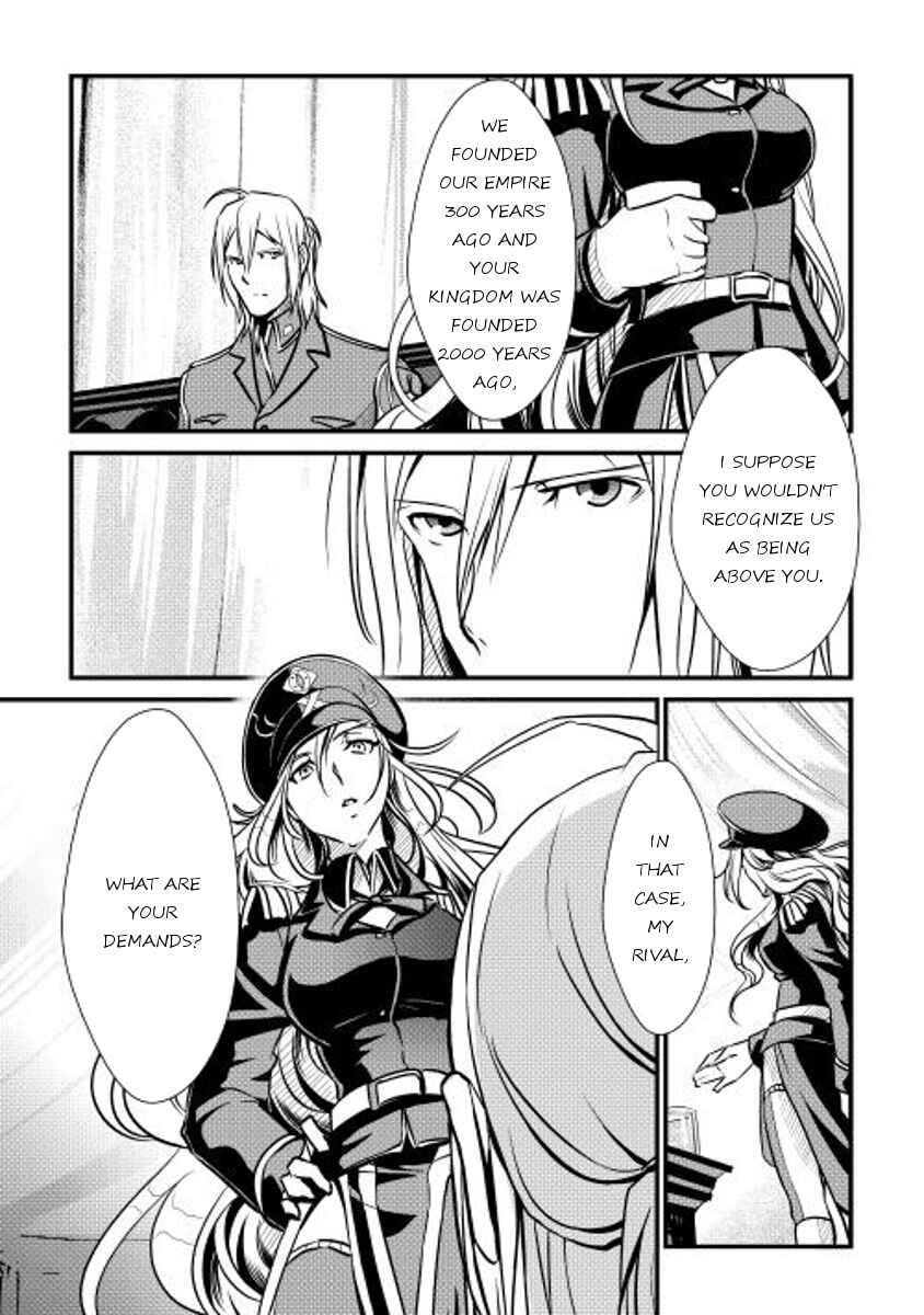 Page 7 Chapter 19 Shiro no Kokoku Monogatari
