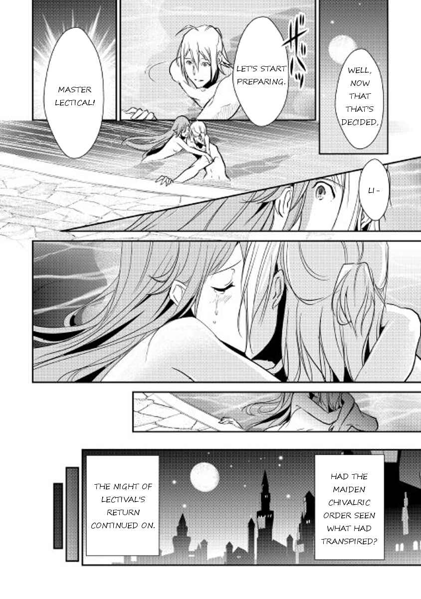 Page 10 Chapter 42.2 Shiro no Kokoku Monogatari
