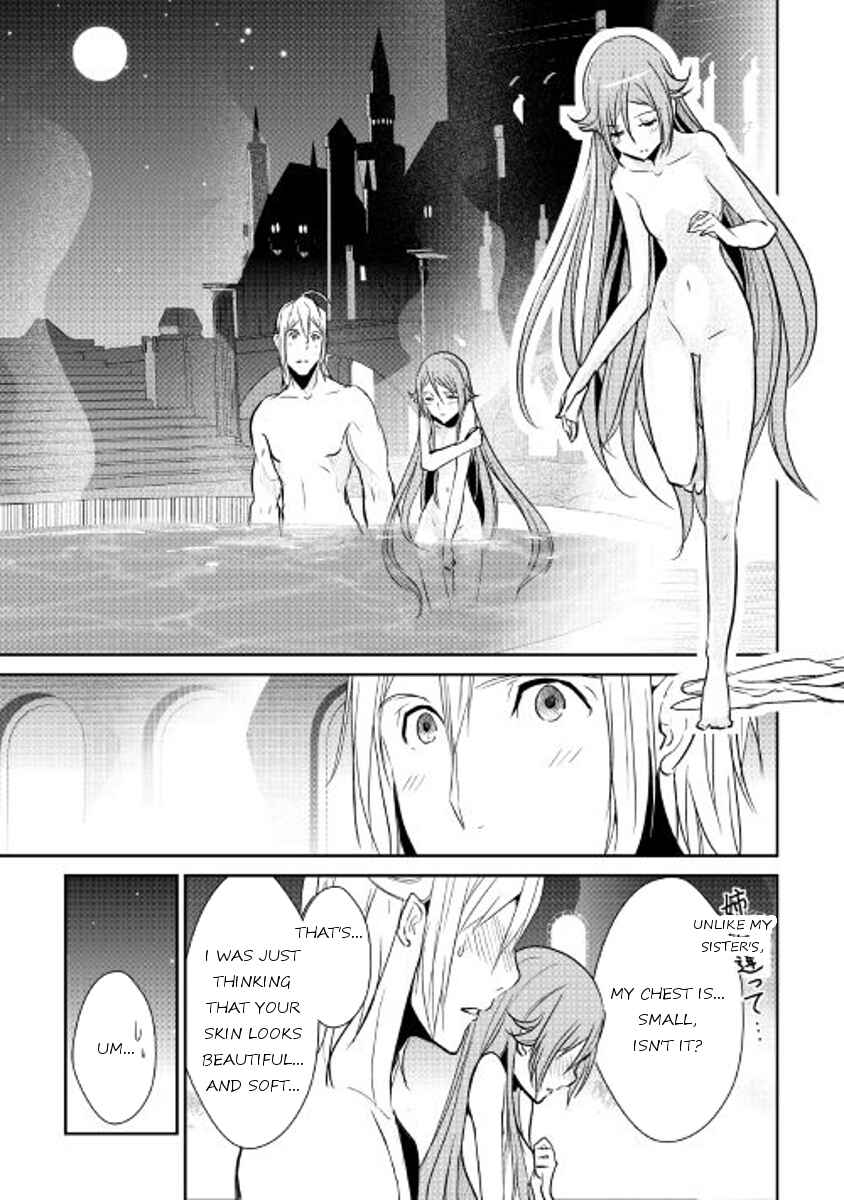 Page 5 Chapter 42.2 Shiro no Kokoku Monogatari