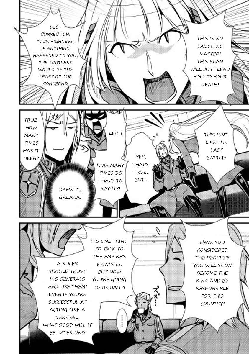 Page 10 Chapter 26 Shiro no Kokoku Monogatari