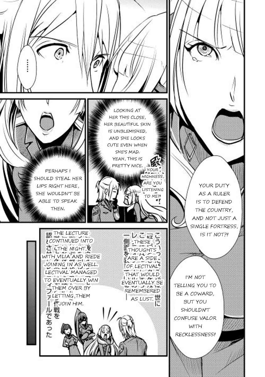 Page 11 Chapter 26 Shiro no Kokoku Monogatari
