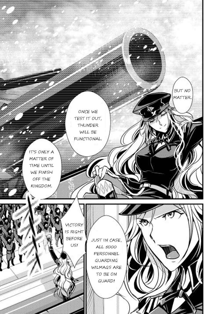 Page 13 Chapter 26 Shiro no Kokoku Monogatari