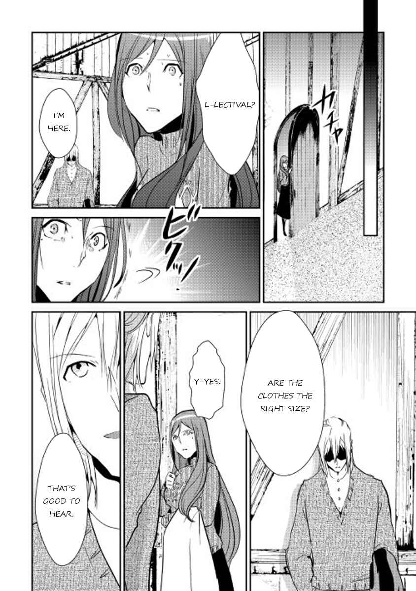 Page 13 Chapter 44 Shiro no Kokoku Monogatari
