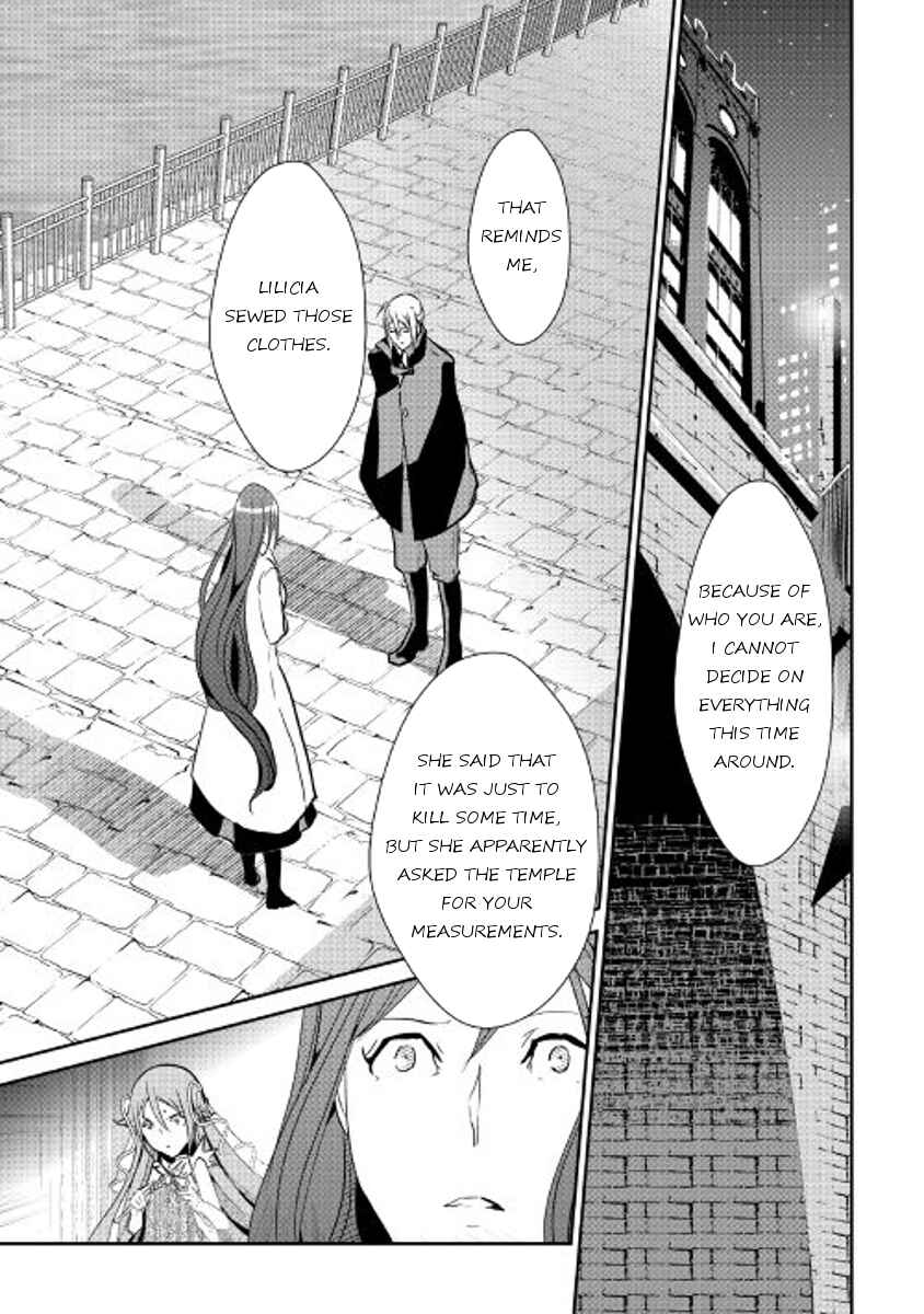 Page 18 Chapter 44 Shiro no Kokoku Monogatari