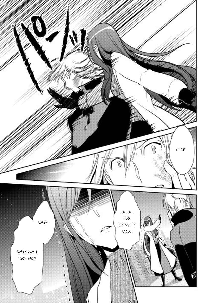 Page 20 Chapter 44 Shiro no Kokoku Monogatari