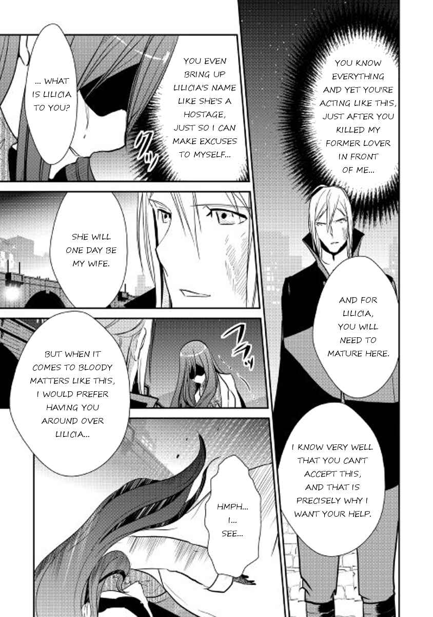 Page 22 Chapter 44 Shiro no Kokoku Monogatari