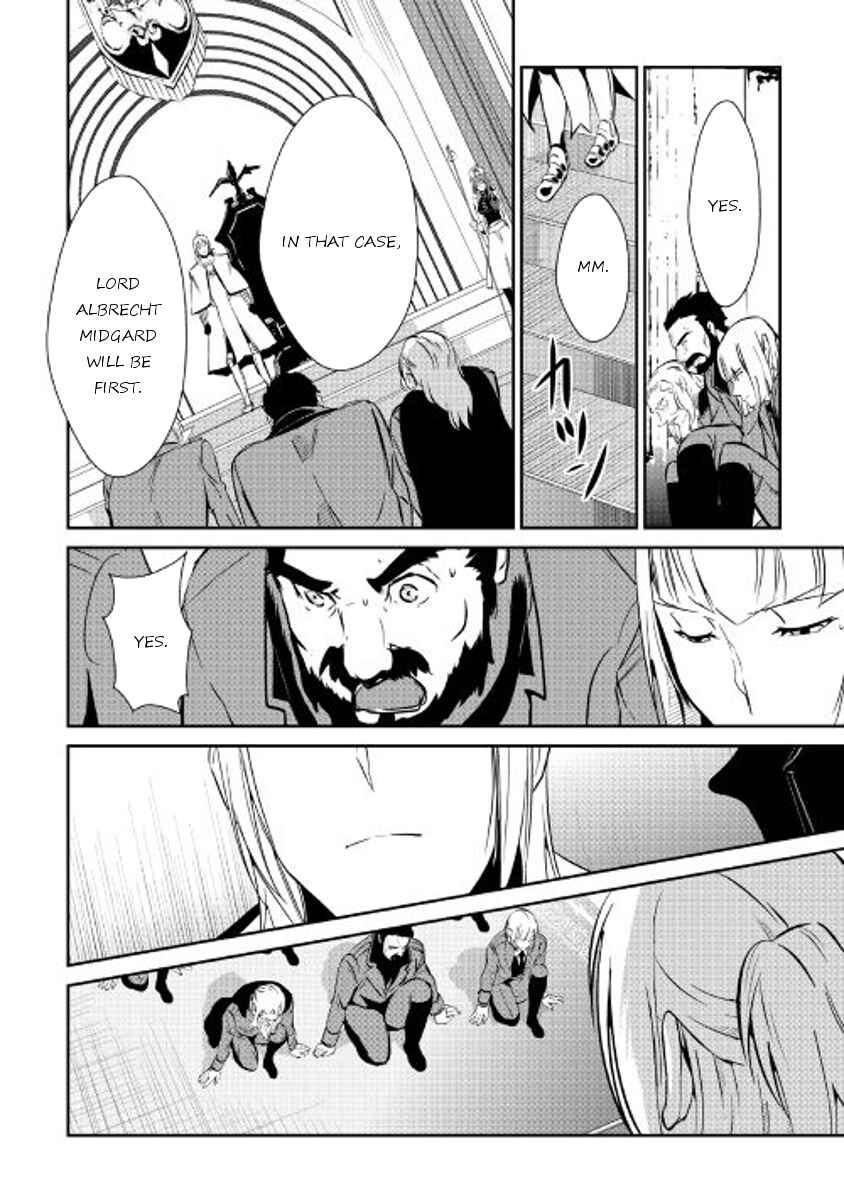 Page 16 Chapter 46 Shiro no Kokoku Monogatari