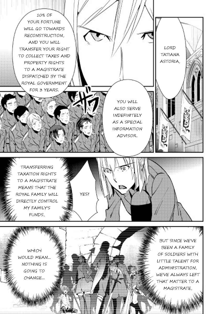 Page 19 Chapter 46 Shiro no Kokoku Monogatari