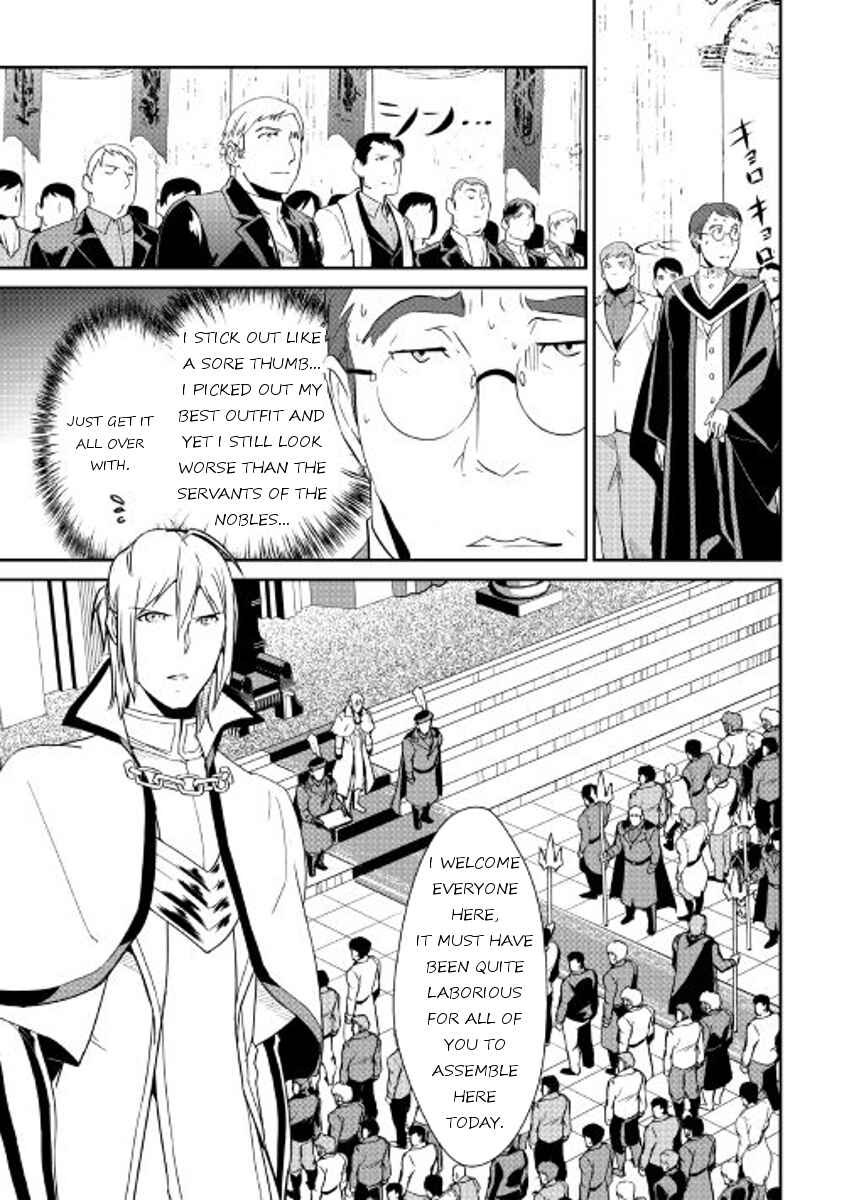 Page 3 Chapter 46 Shiro no Kokoku Monogatari