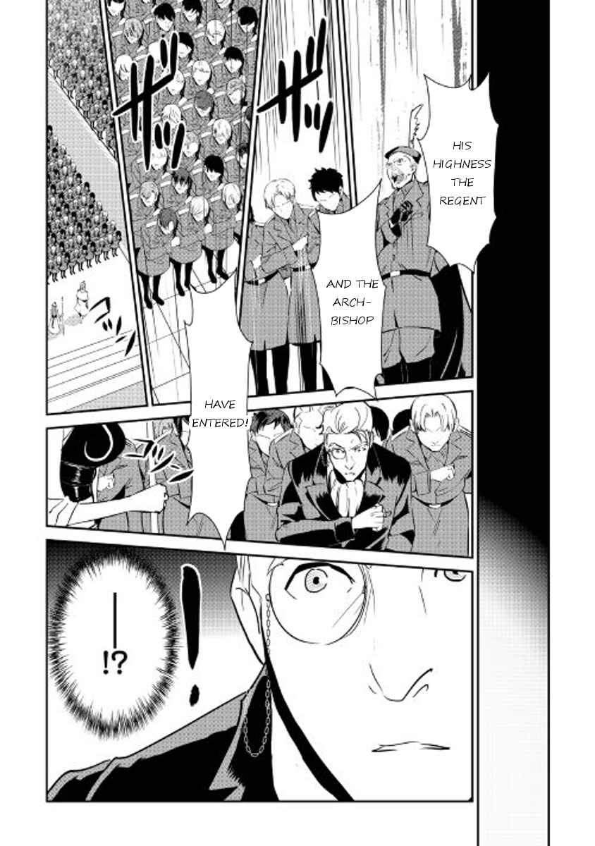 Page 8 Chapter 46 Shiro no Kokoku Monogatari