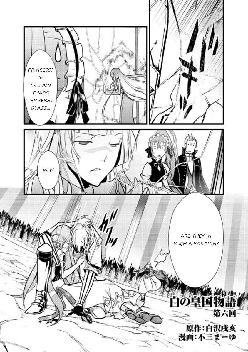 Page 1 Chapter 6 Shiro no Kokoku Monogatari
