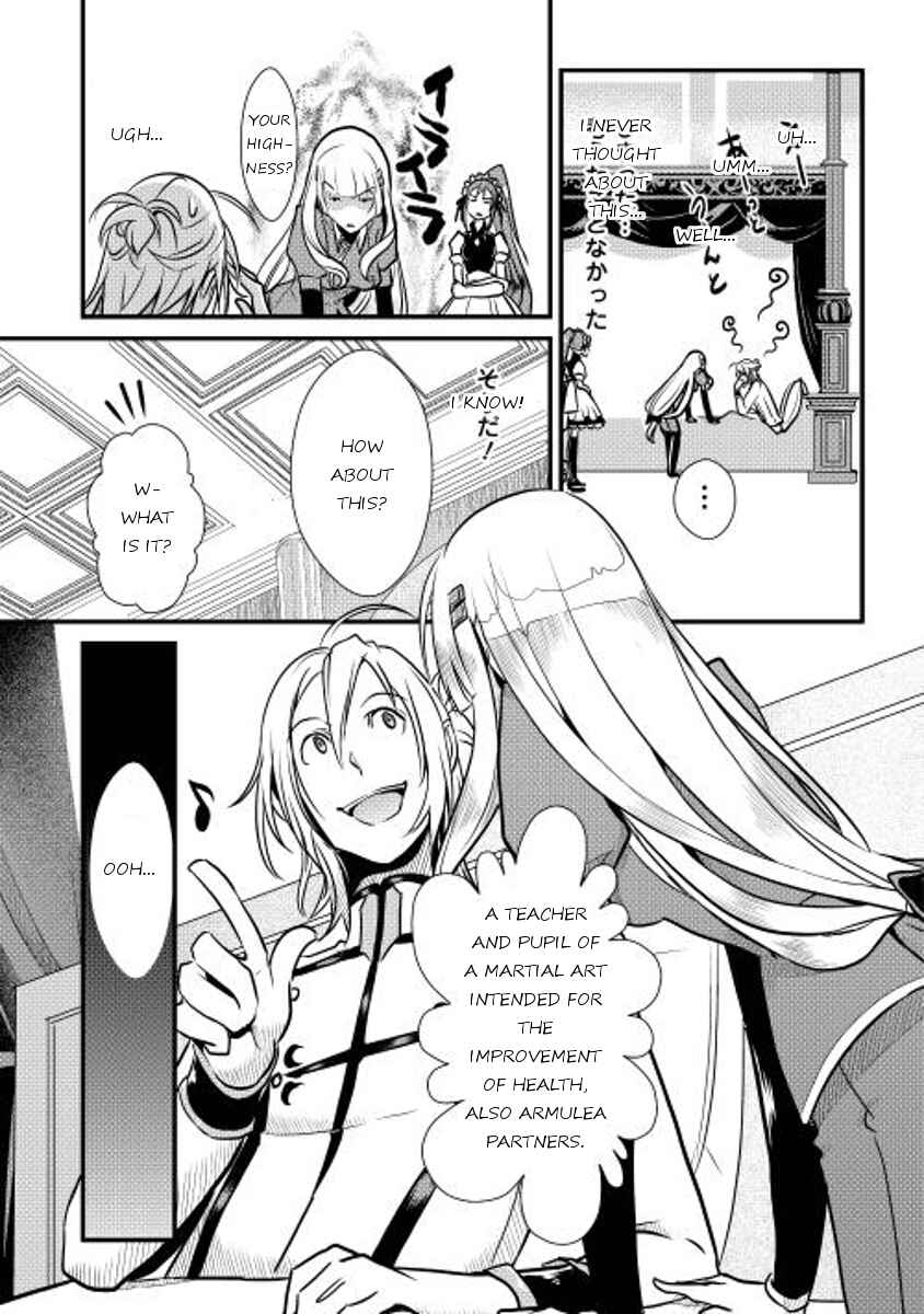 Page 16 Chapter 6 Shiro no Kokoku Monogatari