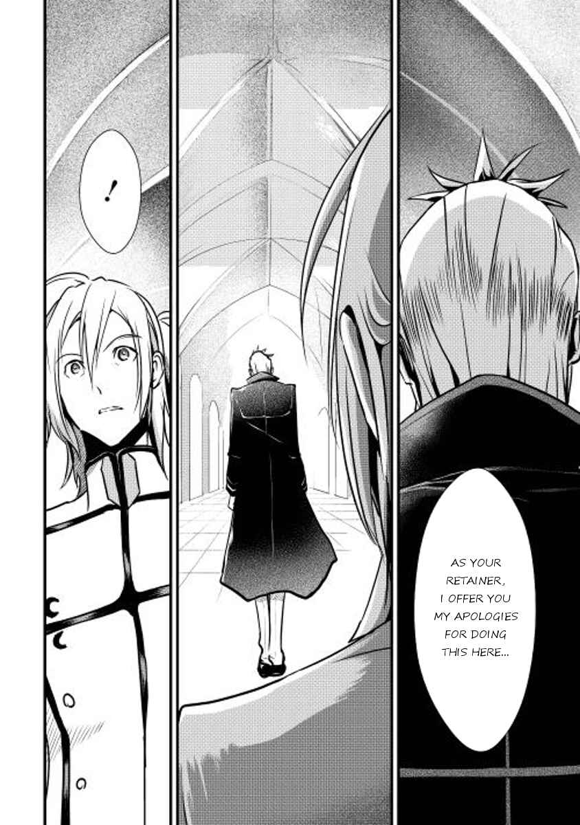 Page 19 Chapter 6 Shiro no Kokoku Monogatari
