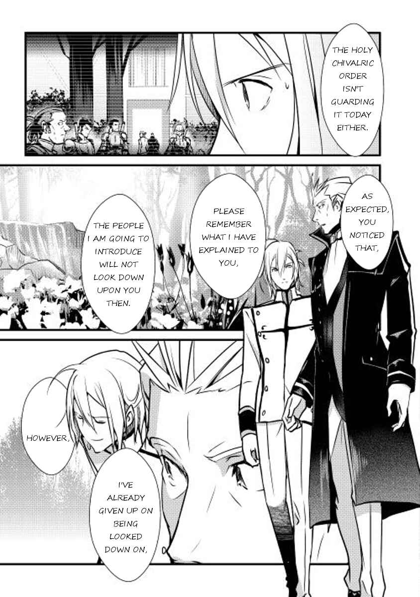 Page 27 Chapter 6 Shiro no Kokoku Monogatari