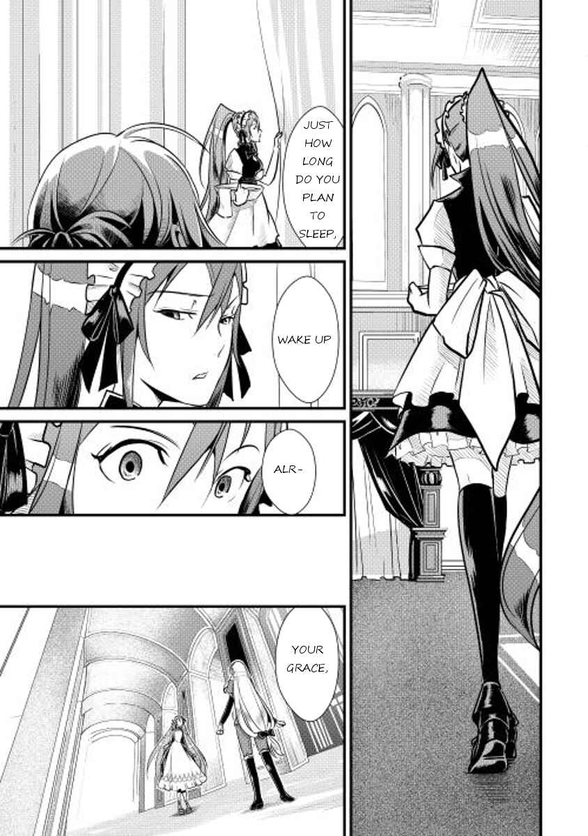 Page 3 Chapter 6 Shiro no Kokoku Monogatari