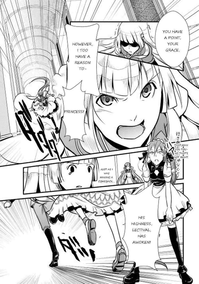 Page 7 Chapter 6 Shiro no Kokoku Monogatari