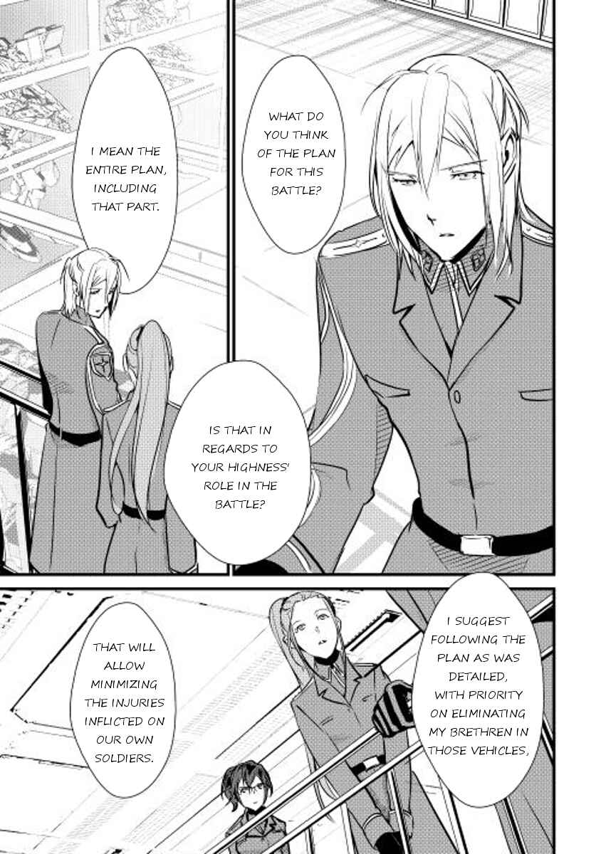 Page 13 Chapter 21 Shiro no Kokoku Monogatari