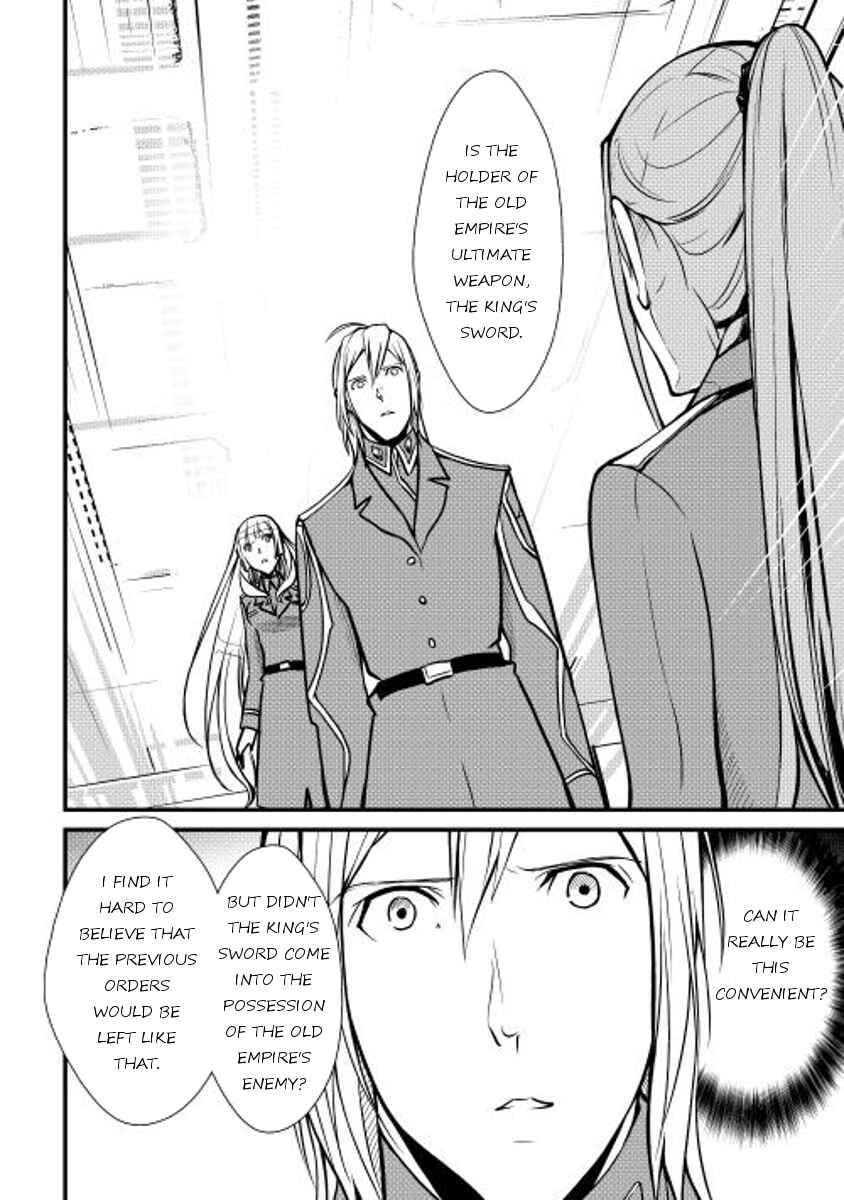 Page 16 Chapter 21 Shiro no Kokoku Monogatari