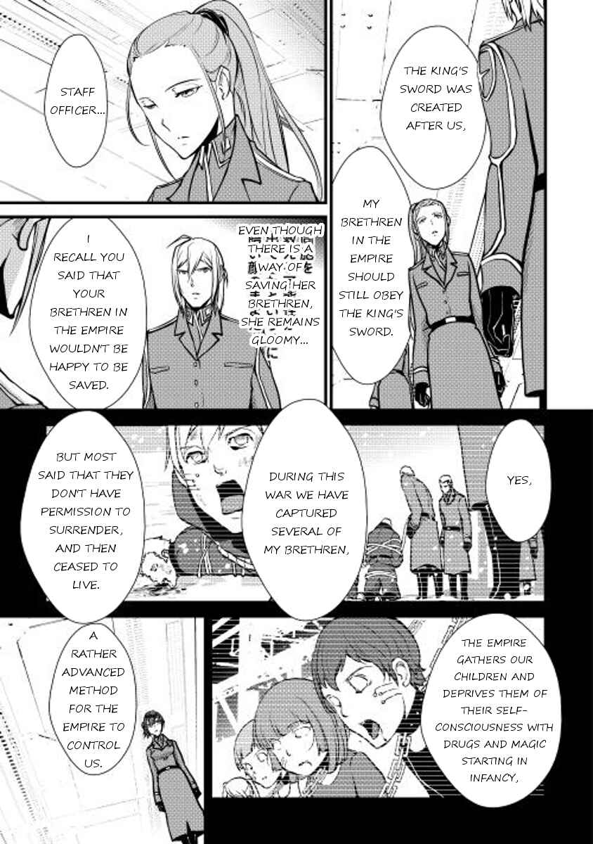 Page 17 Chapter 21 Shiro no Kokoku Monogatari