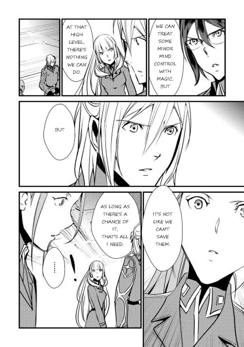 Page 18 Chapter 21 Shiro no Kokoku Monogatari