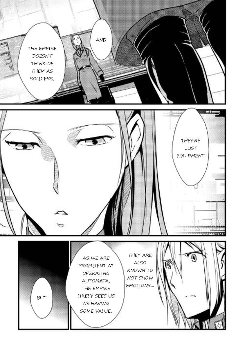 Page 3 Chapter 21 Shiro no Kokoku Monogatari
