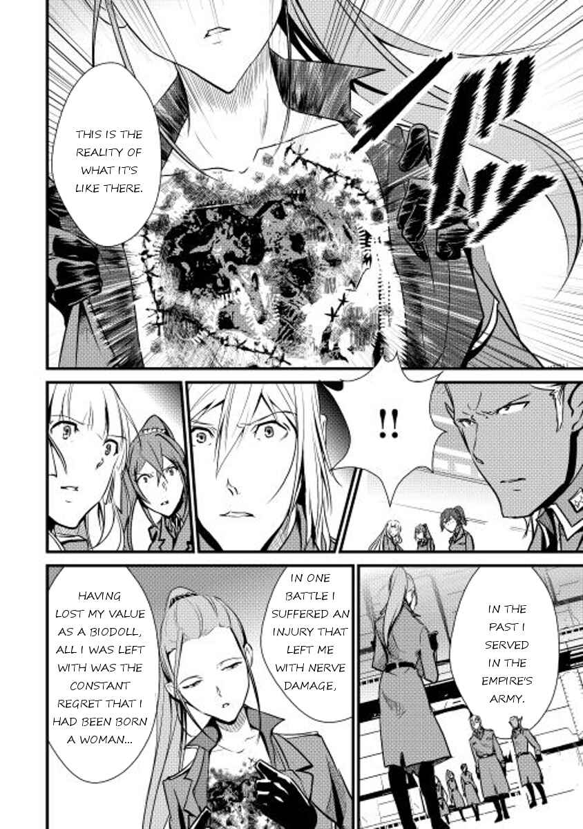 Page 4 Chapter 21 Shiro no Kokoku Monogatari