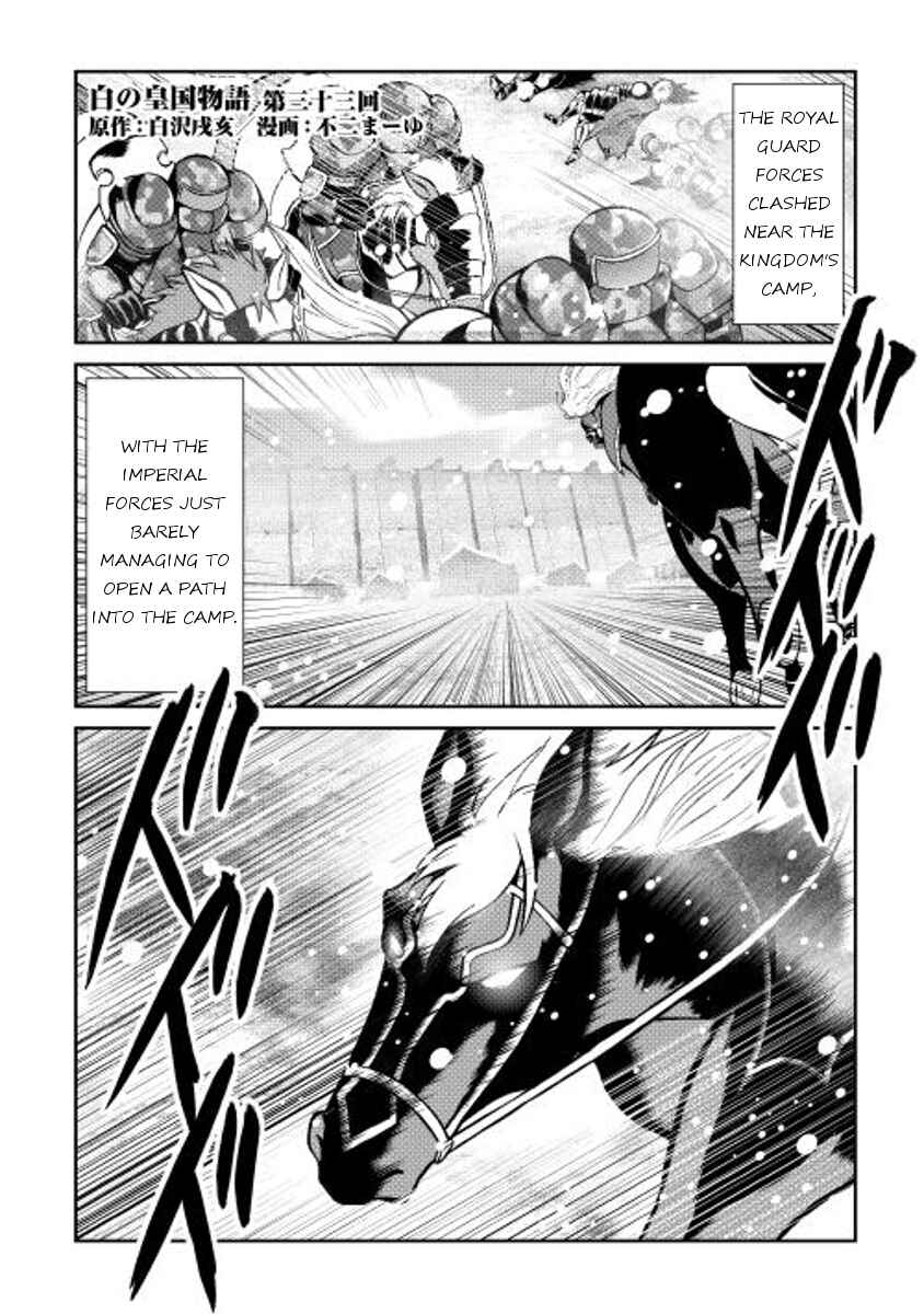 Page 1 Chapter 33 Shiro no Kokoku Monogatari
