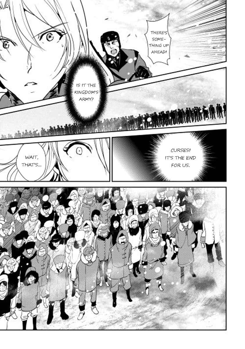 Page 16 Chapter 33 Shiro no Kokoku Monogatari