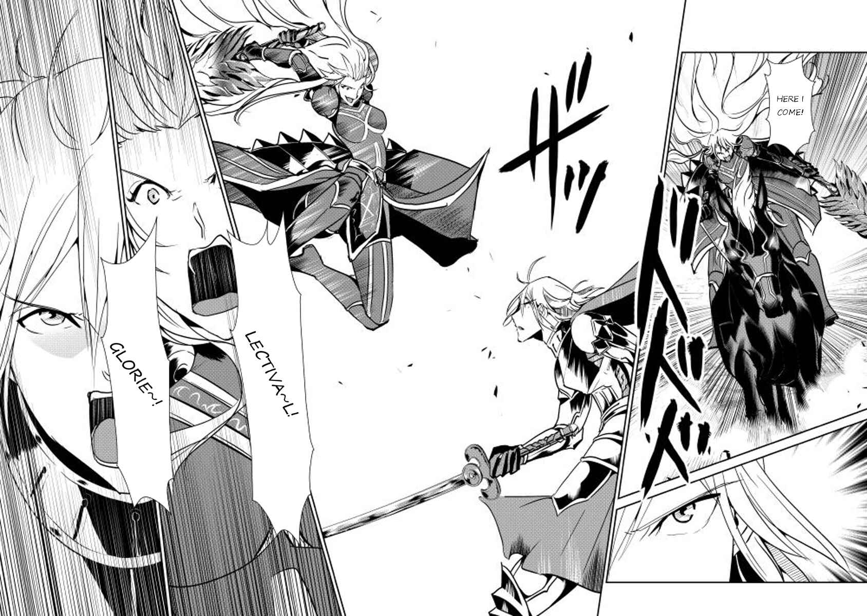 Page 5 Chapter 33 Shiro no Kokoku Monogatari