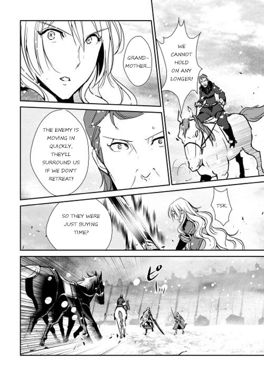 Page 9 Chapter 33 Shiro no Kokoku Monogatari