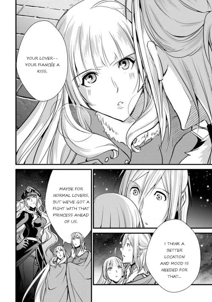Page 20 Chapter 27 Shiro no Kokoku Monogatari
