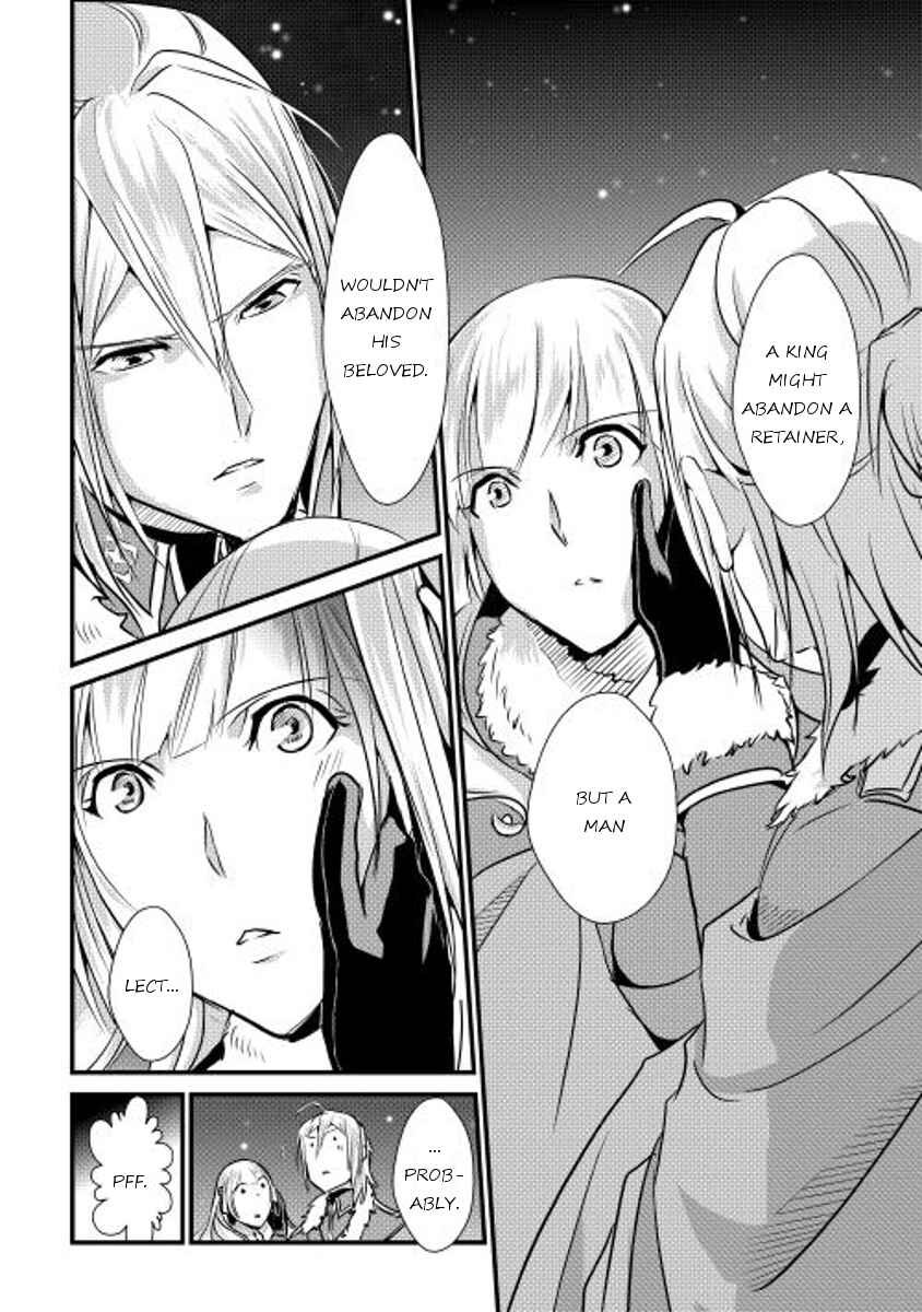 Page 22 Chapter 27 Shiro no Kokoku Monogatari