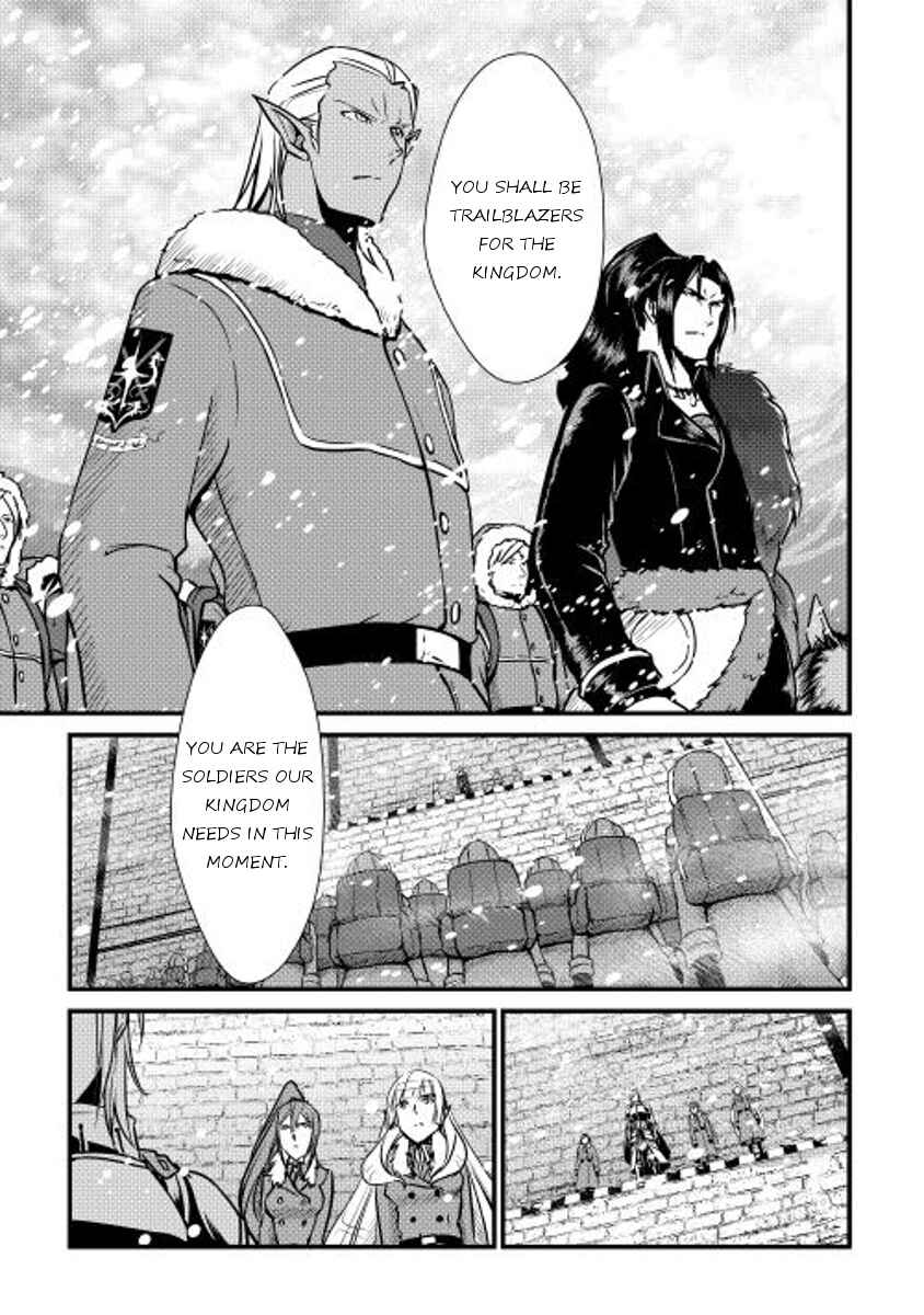 Page 27 Chapter 27 Shiro no Kokoku Monogatari