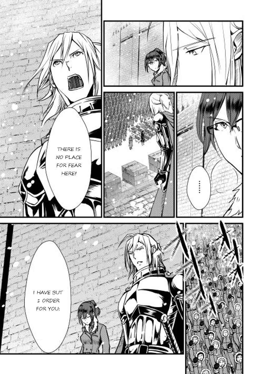 Page 29 Chapter 27 Shiro no Kokoku Monogatari