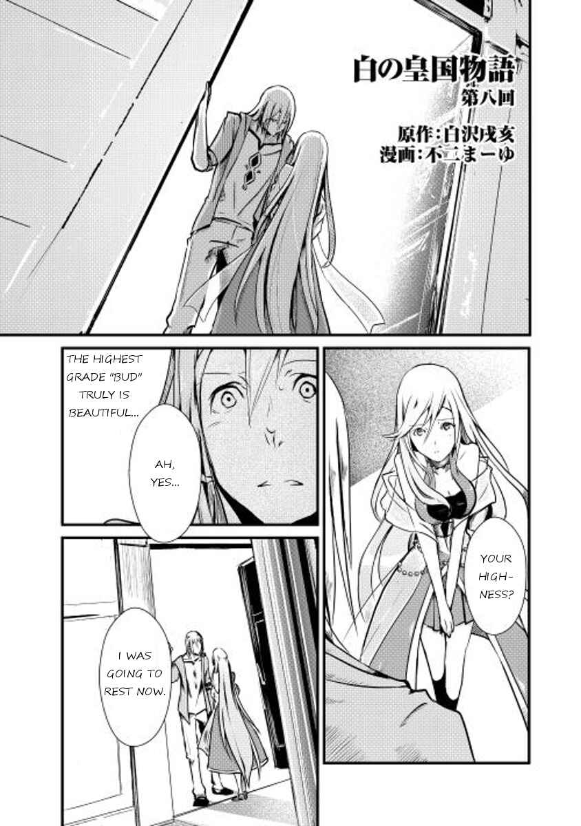 Page 1 Chapter 8 Shiro no Kokoku Monogatari