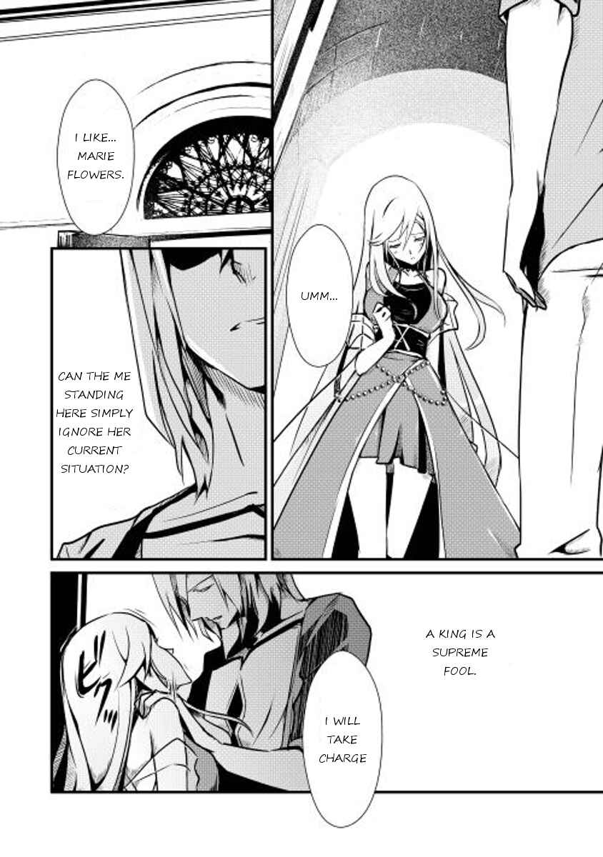 Page 4 Chapter 8 Shiro no Kokoku Monogatari
